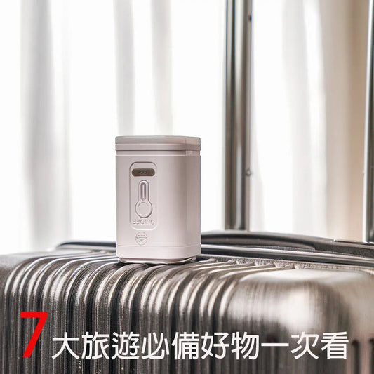 2025最新7大出國旅遊必備物品推薦:讓你的旅行更輕鬆