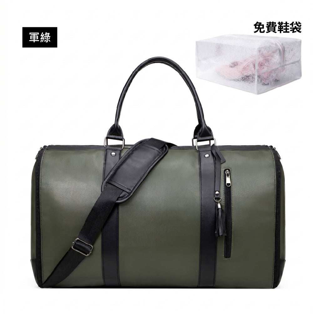 Multi-functional Large Capacity Foldable Garment Bag for Business Trips & Travel | Invisible Suit Storage, Separate Shoe Compartment Design