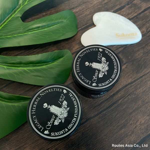 Sukonta Natural Herbal Massage Relief Cream 30ml