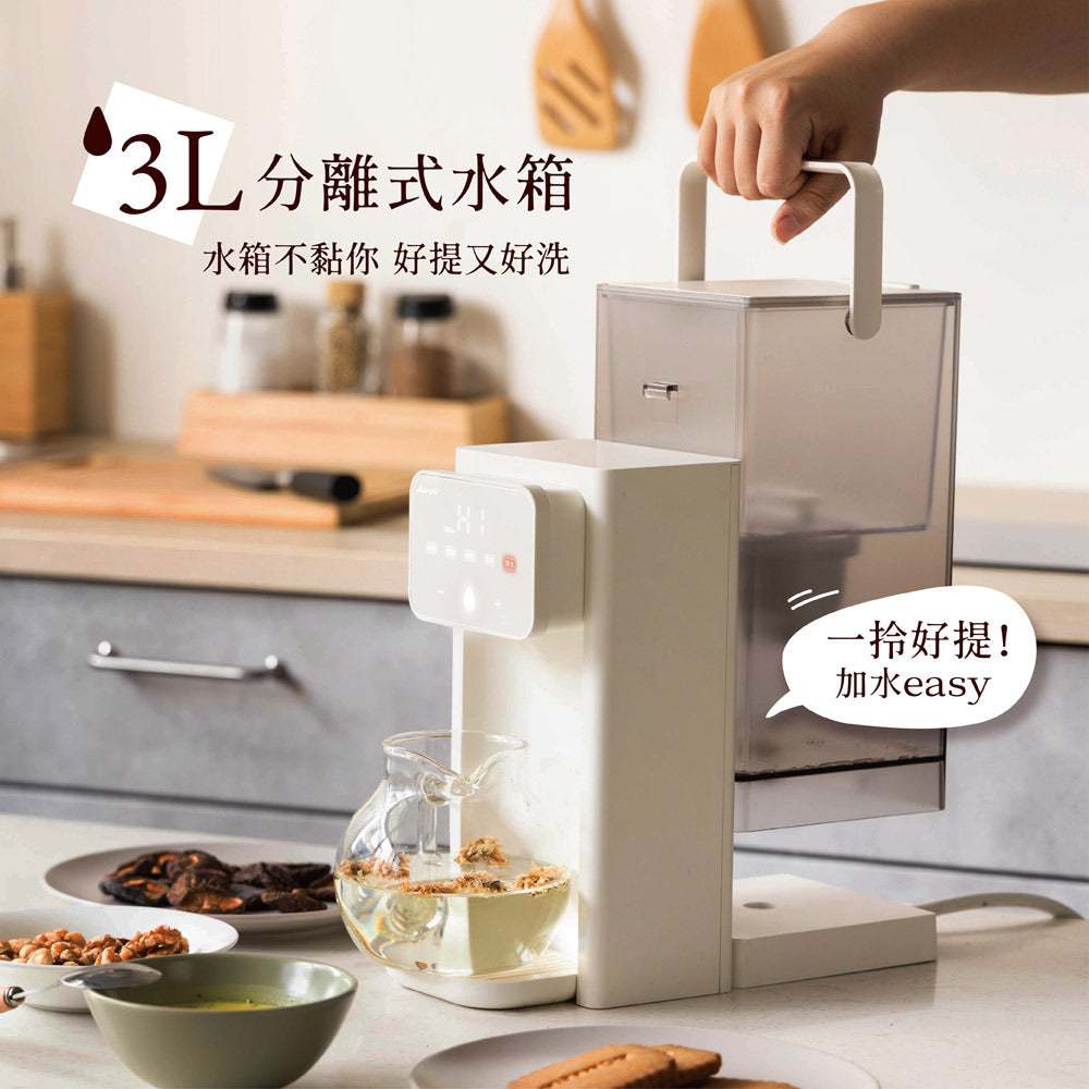 Jway J-Good Drink | Instant Heat 3L Water Purifier and Dispenser