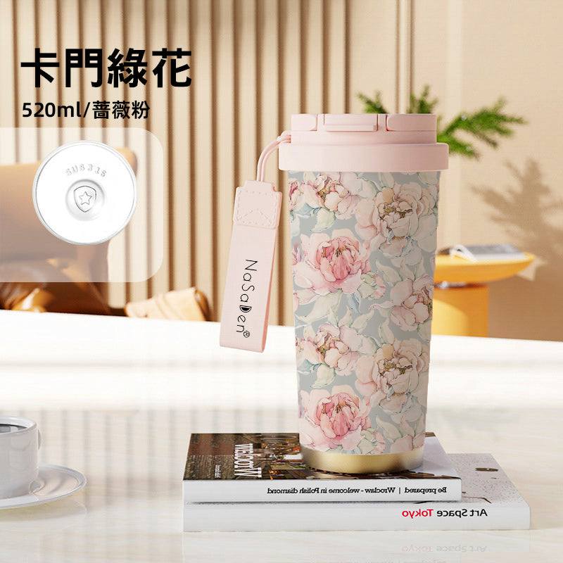 【NaSaDen】Printed Stainless Steel Vacuum Insulated Bottle 520ml|Stylish Print Series, Long-lasting Hot and Cold Retention, Wide Opening for Easy Cleaning