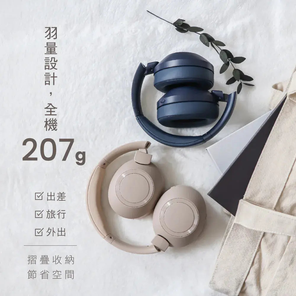【KINYO】無線藍牙頭戴式耳機 采寓生活館