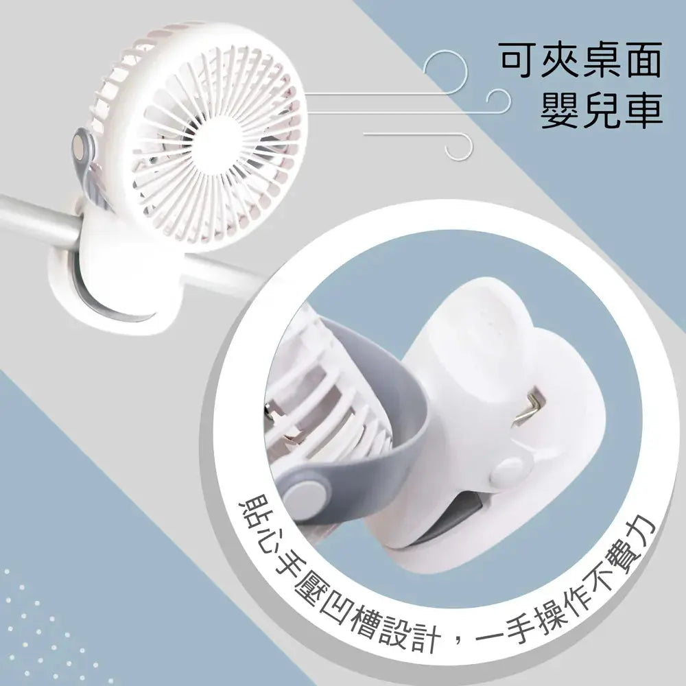 【KINYO】 復古靜音充電風扇 采寓生活館