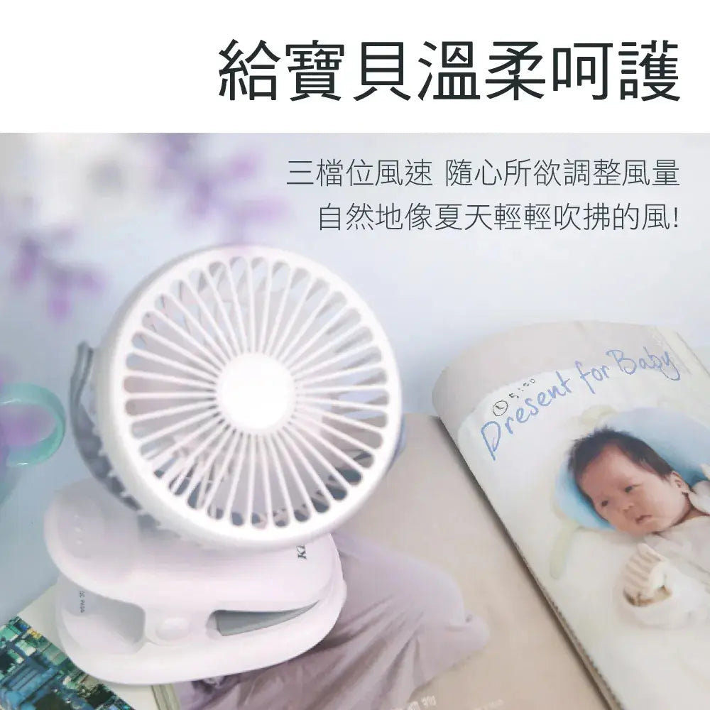【KINYO】 復古靜音充電風扇 采寓生活館