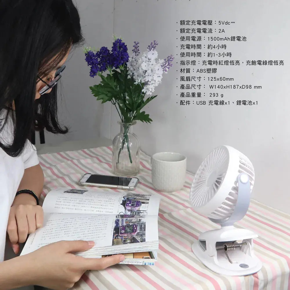 【KINYO】 復古靜音充電風扇 采寓生活館