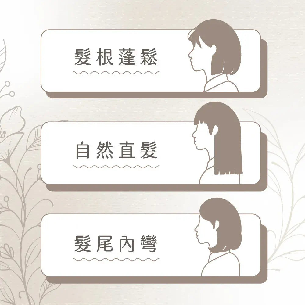 【KINYO】超植系瞬熱玩美造型直髮梳 KINYO