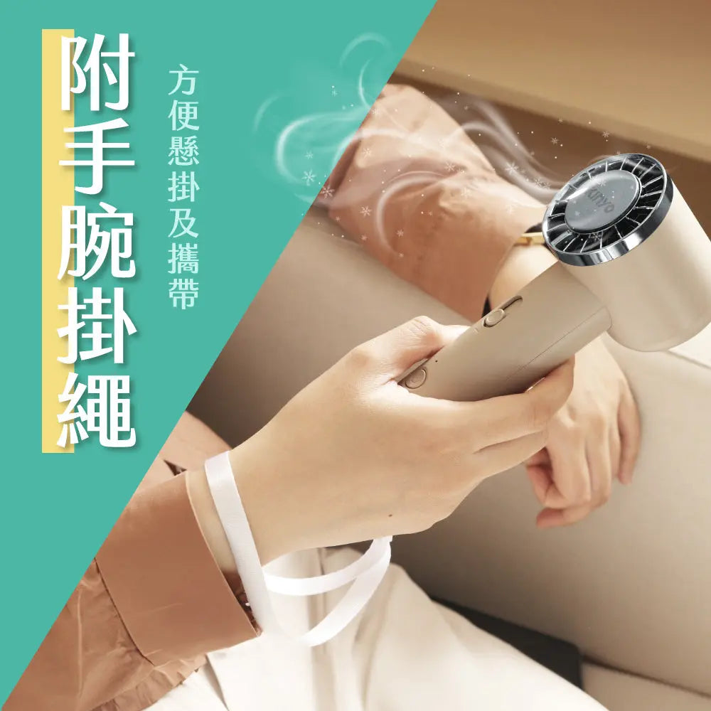 【KINYO】 冰旋風充電風扇 KINYO