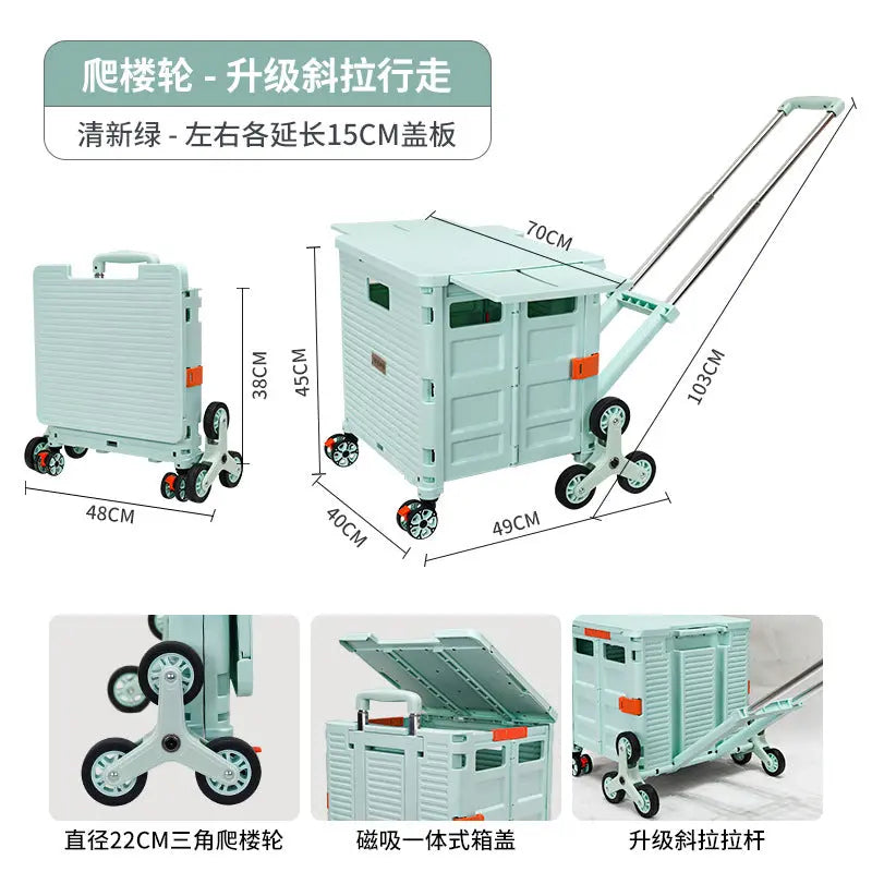 LHS二代升級版爬坡輪折疊式購物車(再送配件萬向輪) 采寓生活館