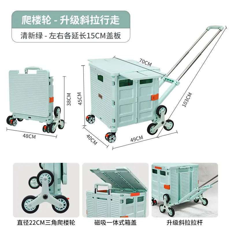 LHS二代升級版爬坡輪折疊式購物車(再送配件萬向輪) 采寓生活館