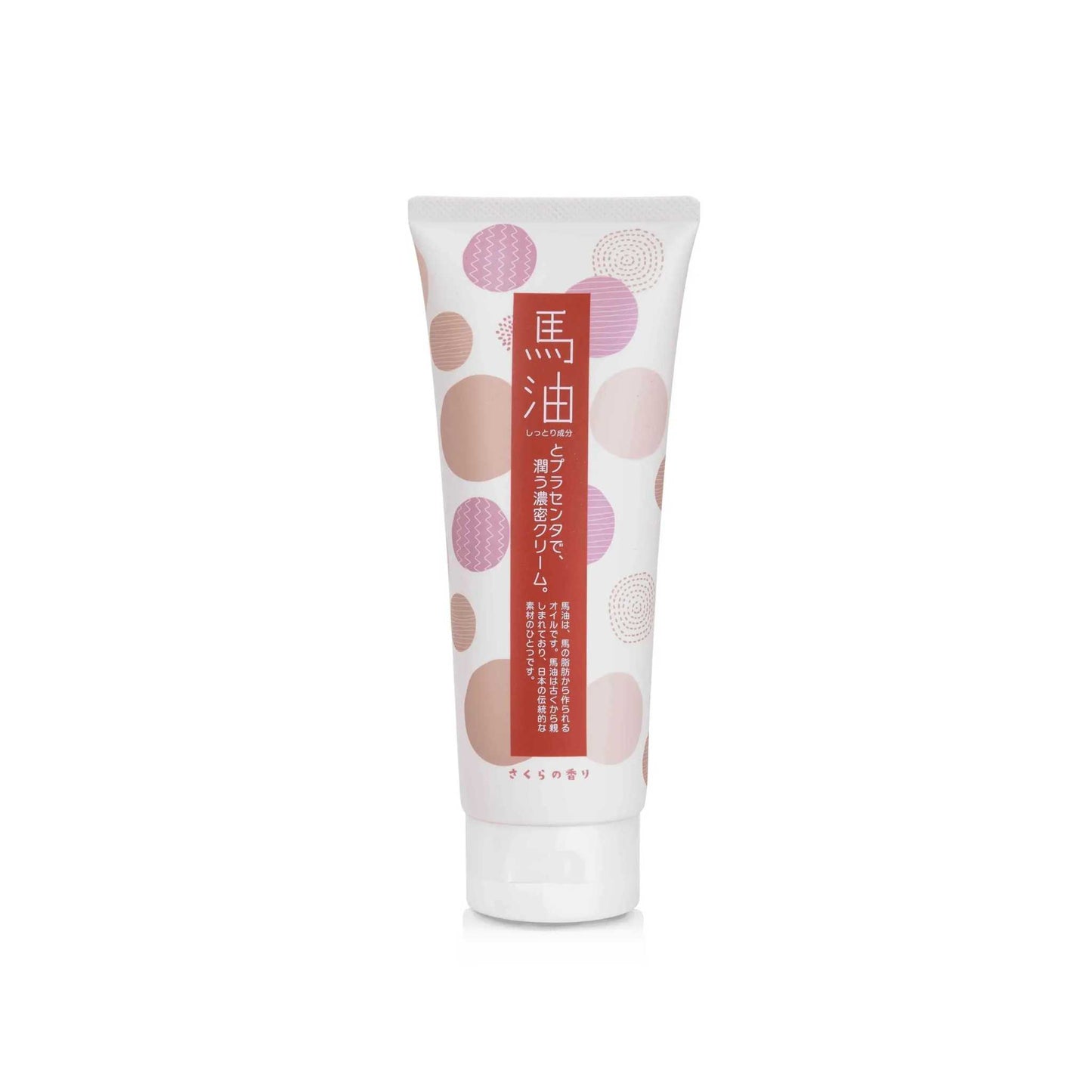 【LISHAN】馬油全面舒膚霜 200G (嫩亮櫻花香) 采寓生活館