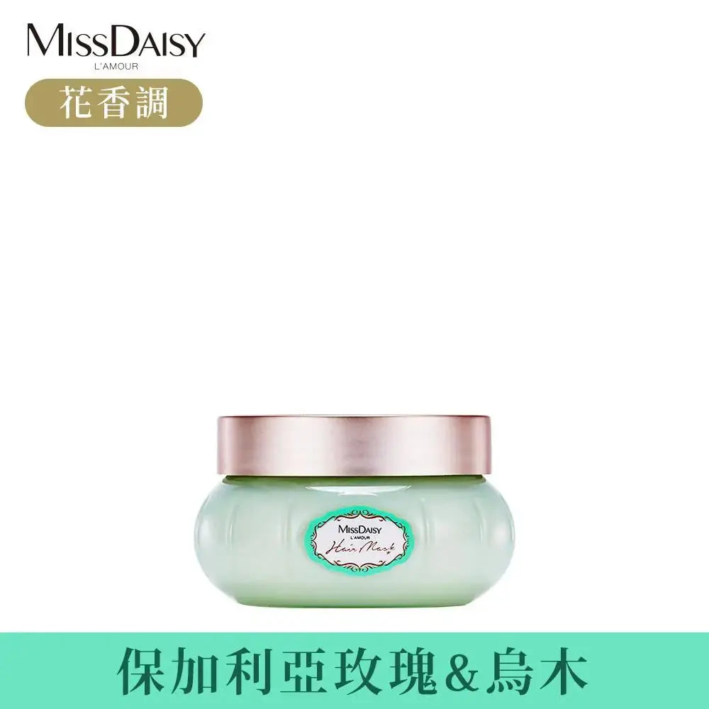 【MISSDAISY】香氛修護髮膜(保加利亞玫瑰與烏木) 250ML MISSDAISY