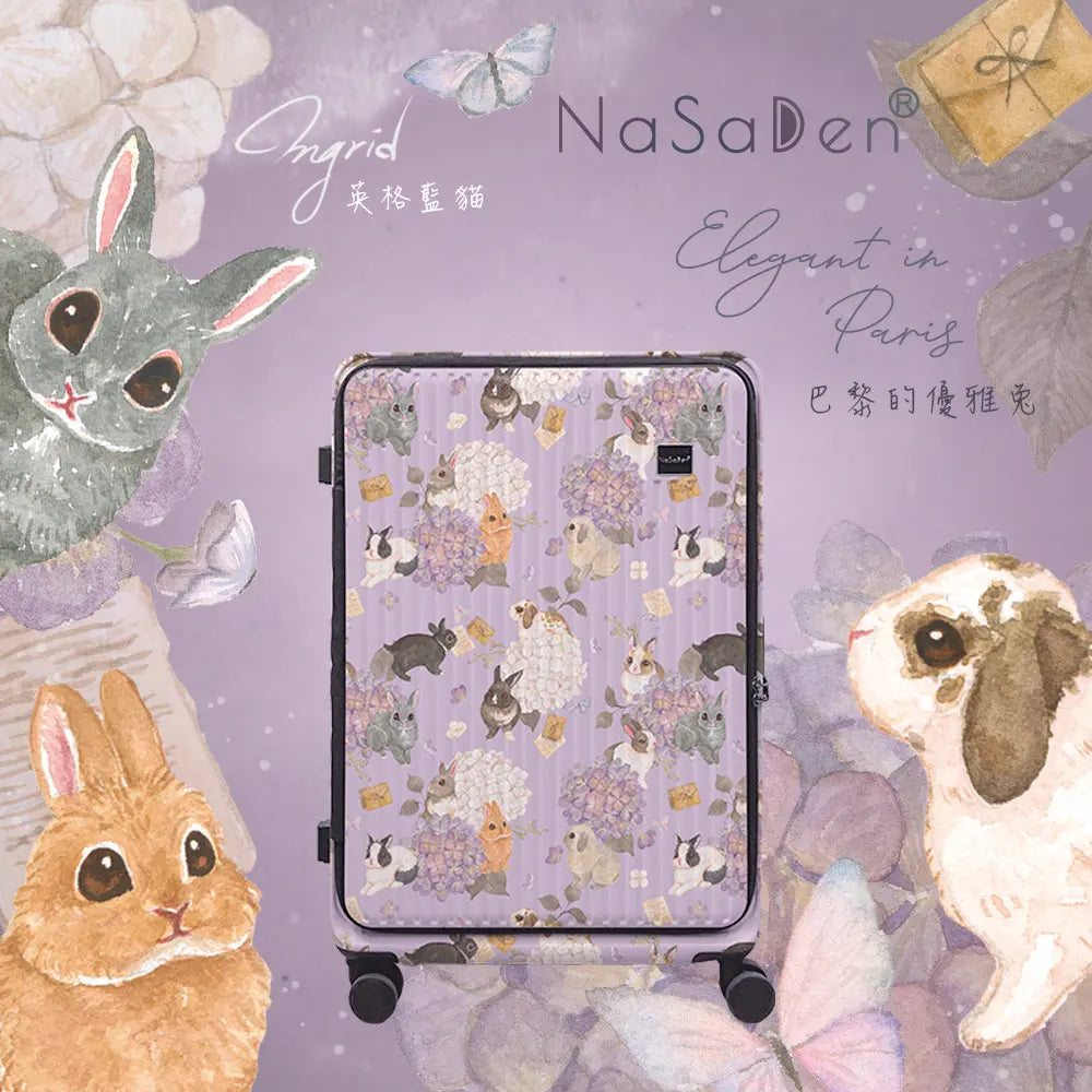 德國NaSaDen納莎登 萊茵系列前開行李箱【英格藍貓聯名款】兔的歐洲散策獨特印花拉鍊行李箱25吋/29吋 NaSaDen行李箱