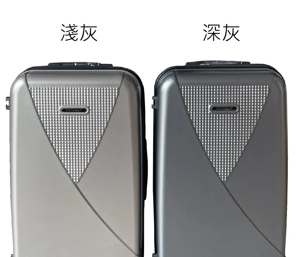 【港澳專區】德國NaSaDen二代霍亨索倫【經典系列】29吋皮卡箱(運動箱/胖胖箱)-超大容量旅行箱-可擴充式拉桿箱 NaSaDen行李箱