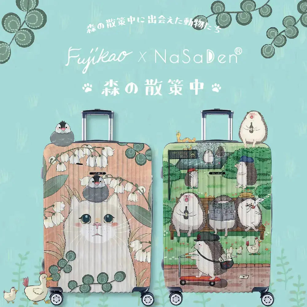 【限時團購】二代版 毓 NaSaDen納莎登新無憂【Fujikao聯名款】獨特印花拉鍊行李箱22吋/26吋/29吋 NaSaDen行李箱