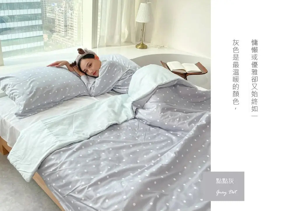 【Savamunt賽芙嫚】 美國品牌寢具 奧地利蘭精天絲™【床包】 限量發售(備貨需要7個工作天) Savamunt賽芙嫚