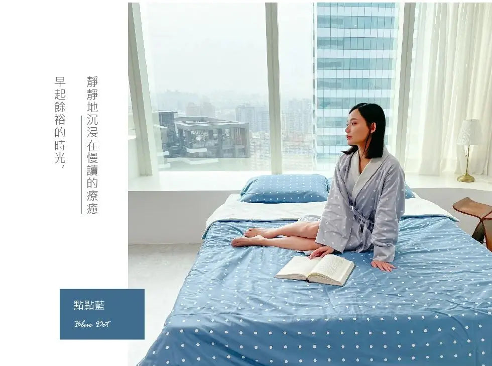 【Savamunt賽芙嫚】 美國品牌寢具 奧地利蘭精天絲™【床包】 限量發售(備貨需要7個工作天) Savamunt賽芙嫚