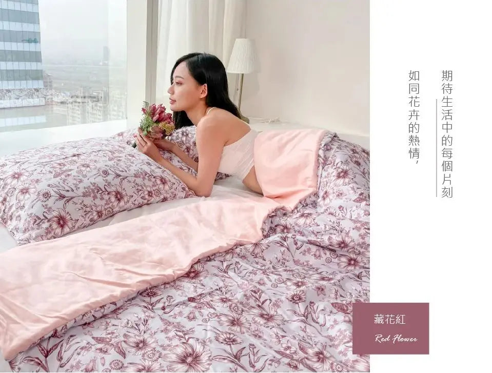 【Savamunt賽芙嫚】 美國品牌寢具 奧地利蘭精天絲™【床包】 限量發售(備貨需要7個工作天) Savamunt賽芙嫚