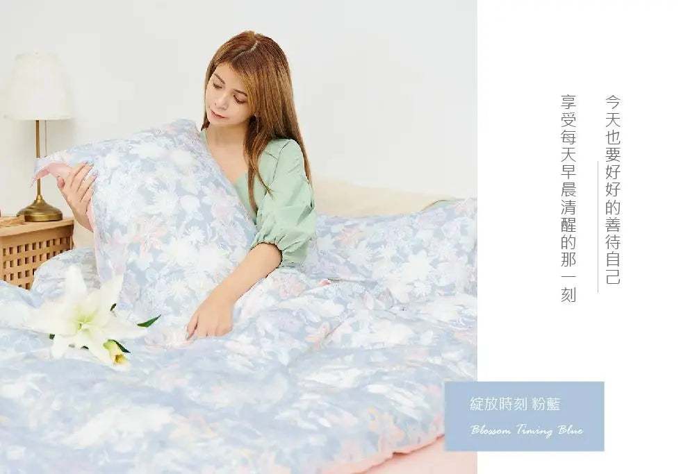 【Savamunt賽芙嫚】 美國品牌寢具 奧地利蘭精天絲™【床包】 限量發售(備貨需要7個工作天) Savamunt賽芙嫚