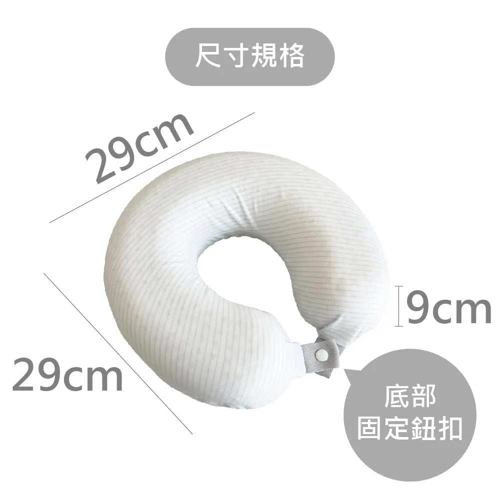 【SAVAMUNT賽芙嫚】美國品牌寢具ionic銀離子抗菌U型天然乳膠頸枕 - 采寓生活館采寓生活館-德國NaSaDen台灣總代理