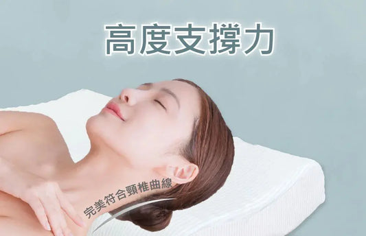2025-人氣精選枕頭推薦-3-大重點-跟失眠說掰掰 采寓生活館-德國NaSaDen納莎登台灣總代理