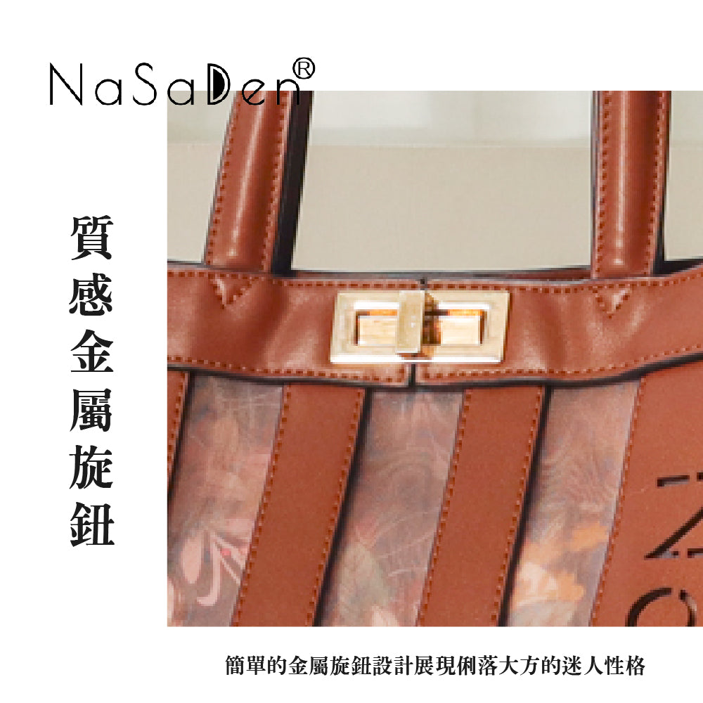 NaSaDen actress Freya's fantasy flower love hollow bag with the same name women's bag/handbag/tote bag/business handbag/tote bag/leather bag (pre-order will arrive at the end of August) 