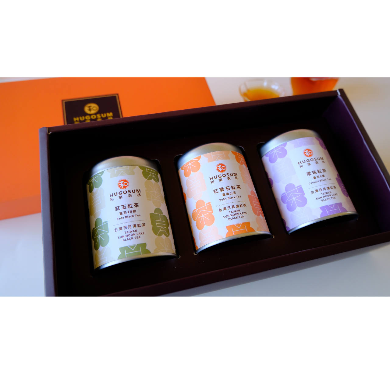 [He Guo Sen Lin] Xiao San Hong Gift Box - Shi Yu Ying