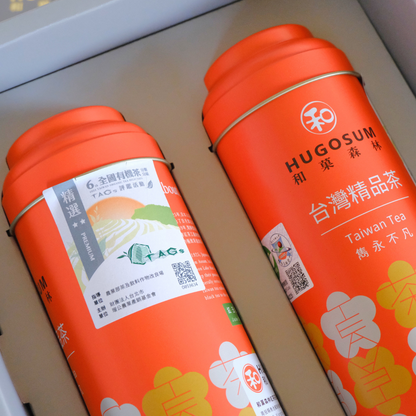 茶葉&茶包禮盒 -樂活職人