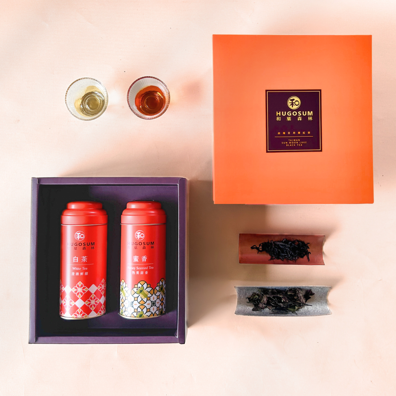 [Wagashi Forest] Earth's Purity Gift Box - Honey Fragrance x White Tea