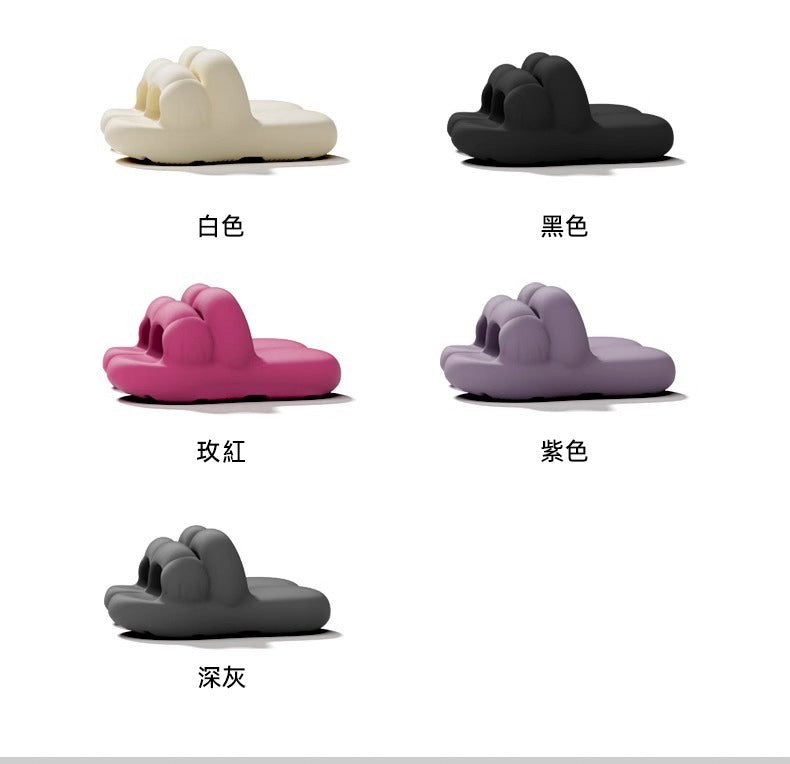 可愛猫爪EVA厚底防滑踩屎感凉拖鞋