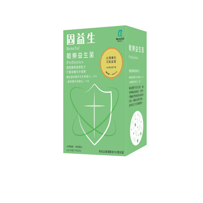 固益生敏樂益生菌 調整體質好幫手