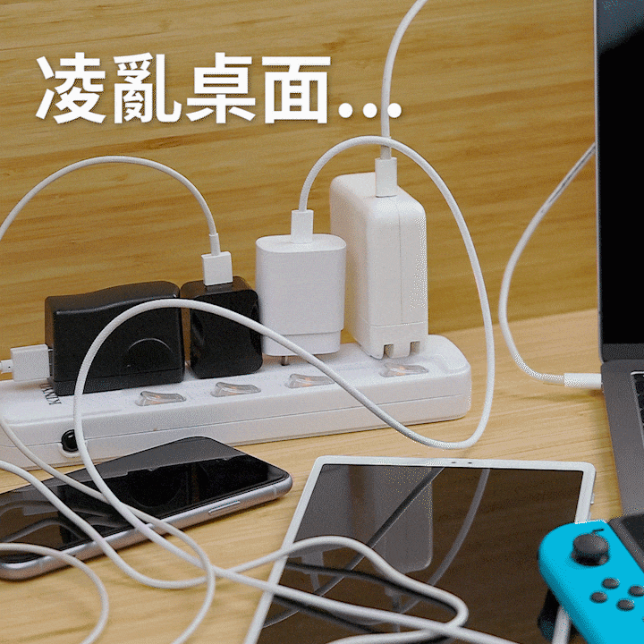 Jway 智慧顯示140w氮化鎵6孔快充