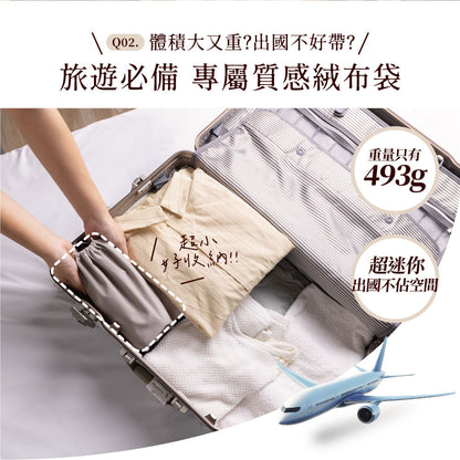 Jway 小熱旅｜國際電壓3秒瞬熱式飲水機