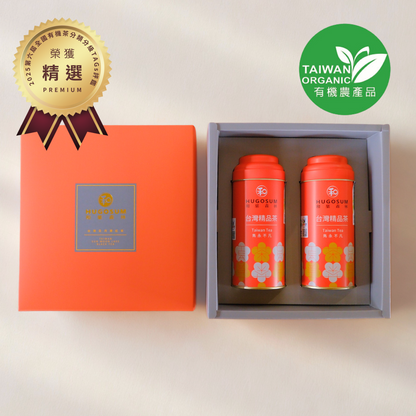 茶葉&茶包禮盒 -樂活職人