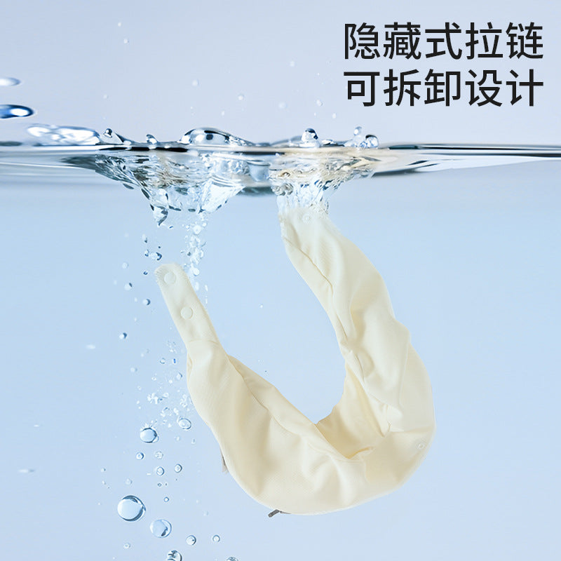 人體工學可收納記憶棉輕量護頸枕