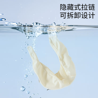 人體工學可收納記憶棉輕量護頸枕