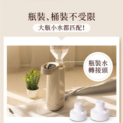 Jway 小熱旅｜國際電壓3秒瞬熱式飲水機