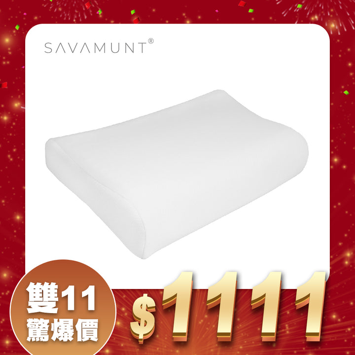 [SAVAMUNT] [Tangmian Third Generation Pillow + Ionic Silver Fiber] American brand bedding ionic silver ion antibacterial pillowcase/natural latex pillow