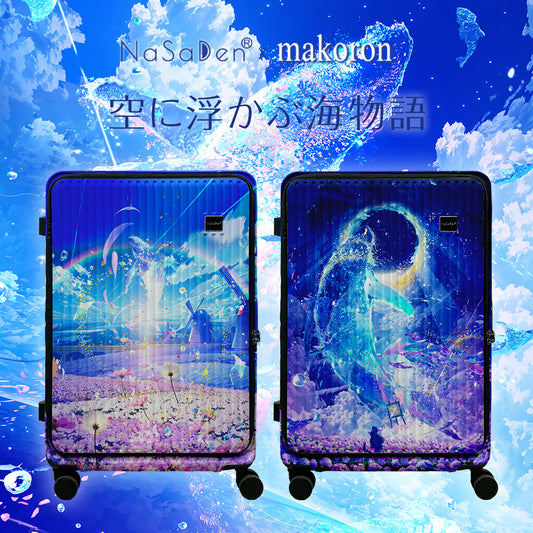 NaSaDen Germany Luggage - Front Opening Zipper Luggage 29-inch [Makoron: A Sea Story in the Sky] First Wave Collaboration Print (Early Bird Pre-order)