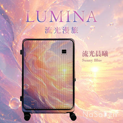 Germany NaSaDen Rhein Series Front-Opening Luggage 【Dual Aesthetic】Zipper Luggage 20/25/29 inch (Pre-order now open)