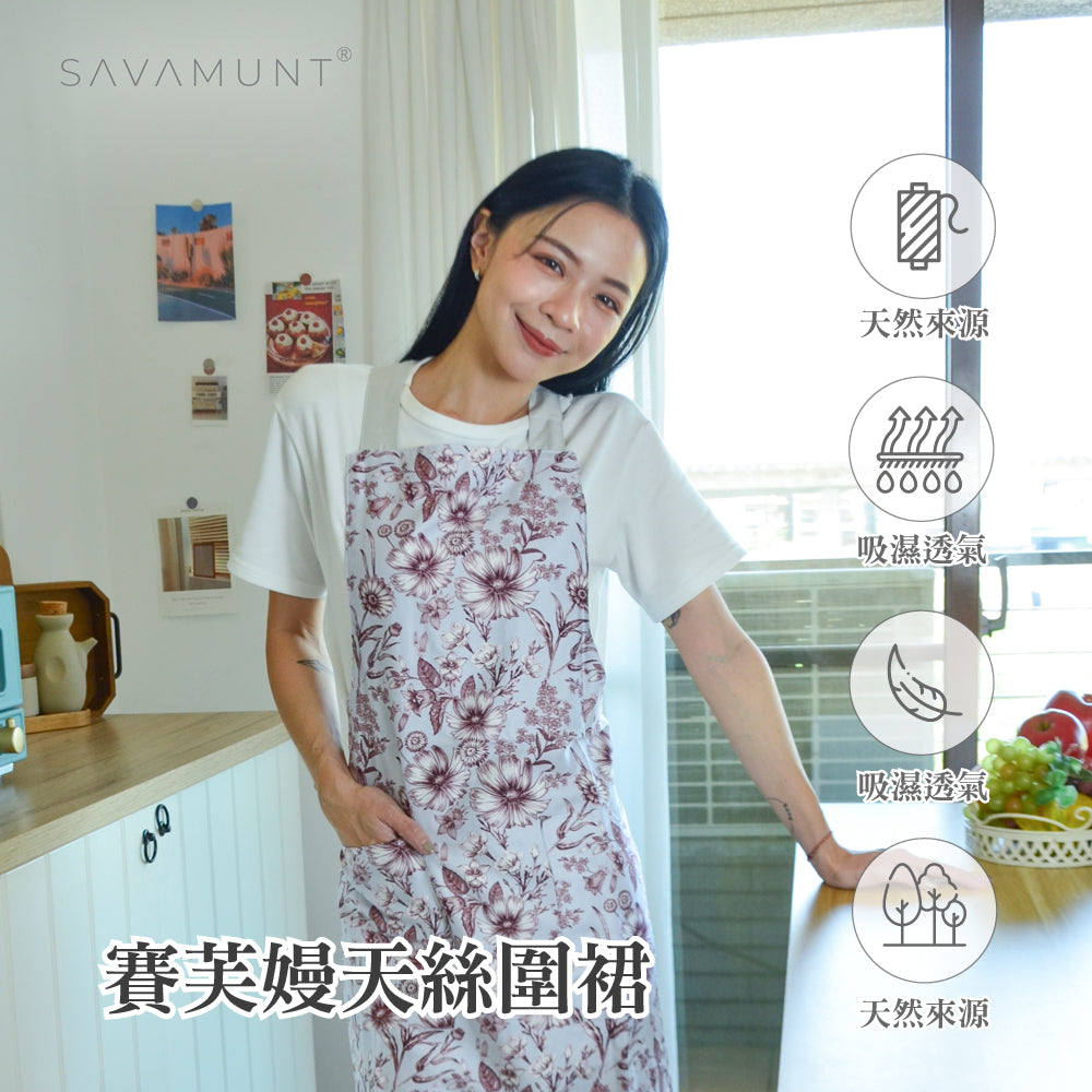 SAVAMUNT Tencel apron 