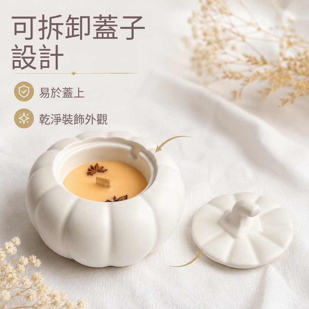萬聖節石膏南瓜香氛蠟燭節日生日禮物伴手禮擺件