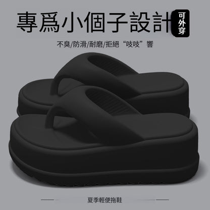 EVA防臭防滑厚底女款夾腳拖人字拖
