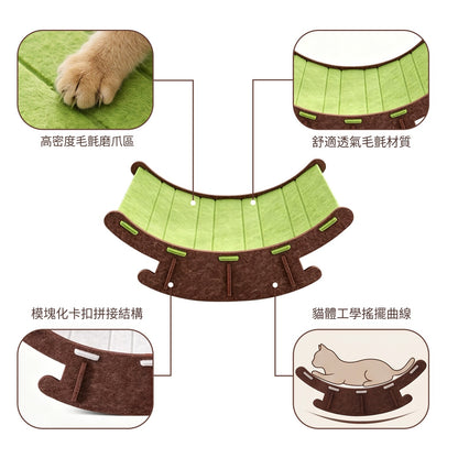 新款貓咪狗狗搖搖椅貓抓板耐用耐磨四季通用貓咪躺椅