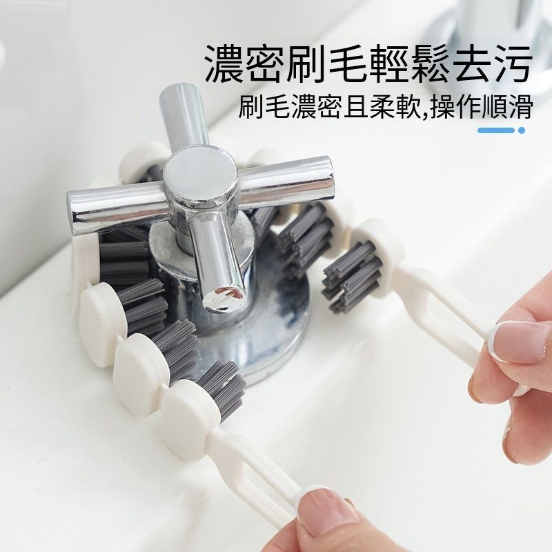 多角度可彎曲縫隙清潔刷