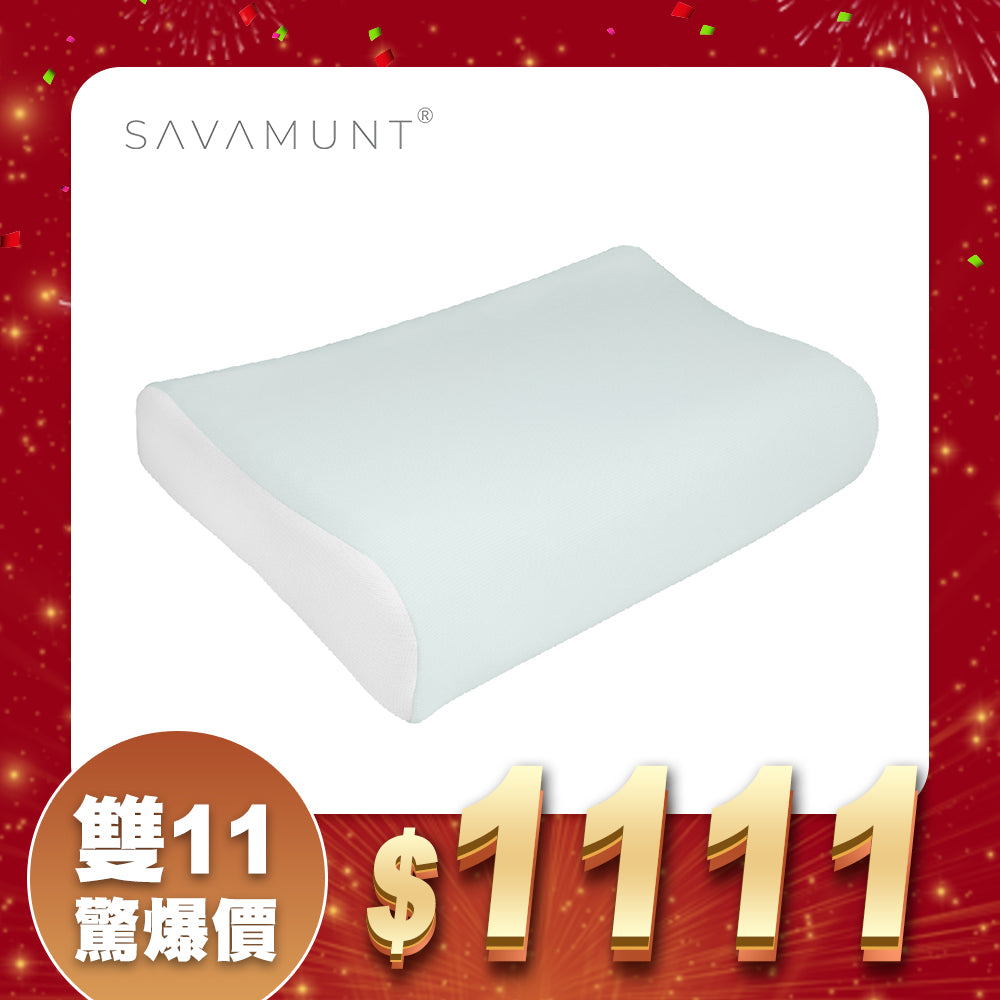 【雙11驚爆價 】【Savamunt】寢具系列最低111起