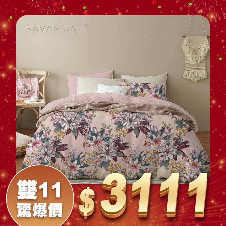 【Savamunt】Four-piece bed bag set Austrian Lenzing Tencel™ Modal standard/large/extra large double (Secret Garden)