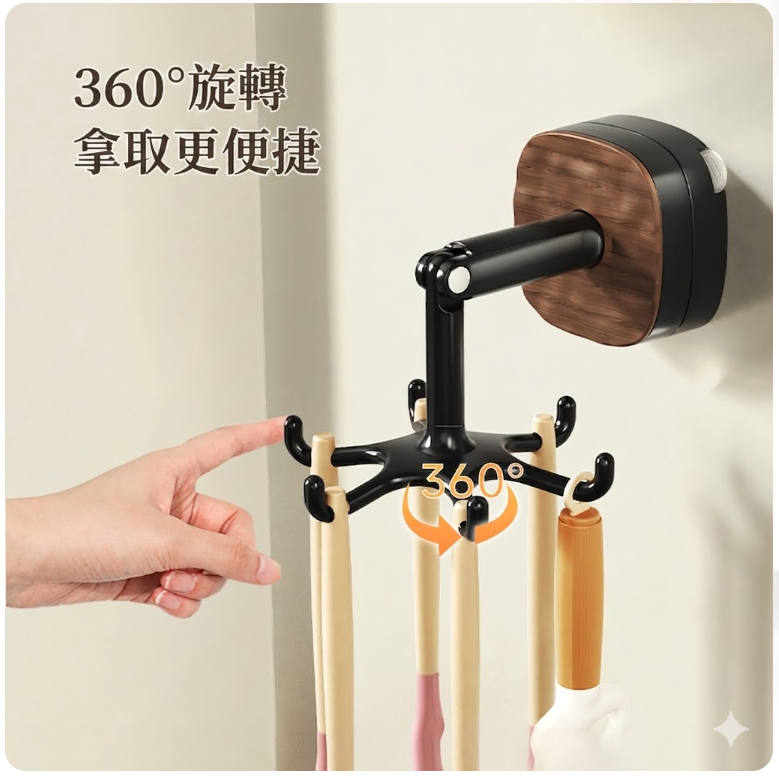 360°旋轉廚房掛勾置物架多功能收納好幫手