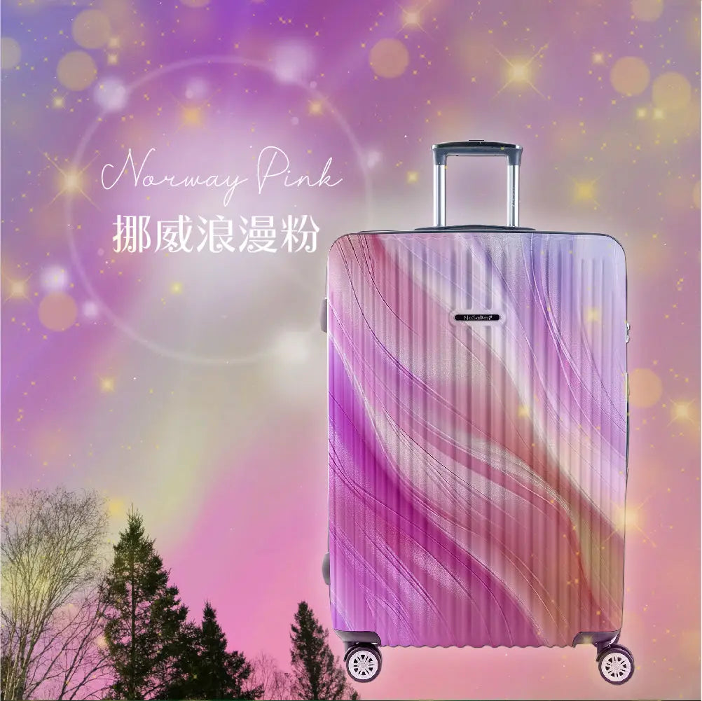 【倒數3天55折優惠預購中】二代版 毓 NaSaDen納莎登新無憂【Aurora極光聯名款】獨特印花拉鍊行李箱22/26/29吋 NaSaDen行李箱