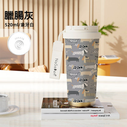 【NaSaDen】印花不銹鋼真空保溫保冷杯 520ml｜質感印花系列、長效保溫保冷，大口徑好清洗
