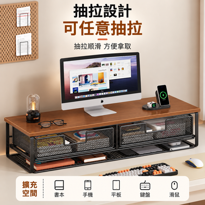 螢幕顯示器增高抽屜收納架